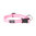 JULIUS-K9 ®IDC® kaulapanta heijastava,säädettävä pink 14mm/24-36cm